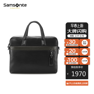 Samsonite 新秀丽 公文包男士大容量商务手提包头笔记本电脑包 BC9 黑色