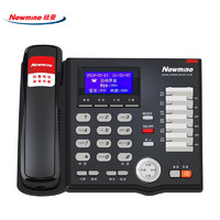 Newman 纽曼 HL2008TSD-908(R)内置存储+U盘双备份3200小时超长录音 自动录音自动应答电脑管理