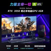 AIERXUAN 2023年新款英特尔12代超频酷睿i9-12900H/RTX3050独显32G大内存专业设计师直播游戏台式电脑迷你主机