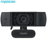 RAPOO 雷柏 C200 高清网络摄像头 电脑720P自动对焦 教学考试直播视频通话 降噪麦克风