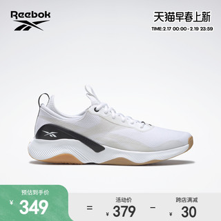 Reebok 锐步 官方男鞋HIIT TR 2.0经典低帮运动综合训练鞋GY0215