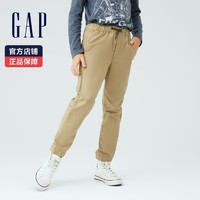 Gap 盖璞 男童春季款洋气束脚运动长裤602573儿童装儿童百搭直筒裤子潮