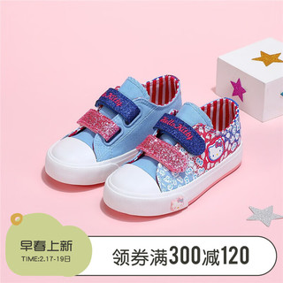 Hello Kitty K151A2904 女童休闲运动鞋 浅紫蓝 24码
