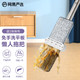 YANXUAN 网易严选 小情绪系列 平板拖把套装 2块布