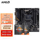 AMD TUF GAMING B550M-E WIFI + R7 5800X 散片