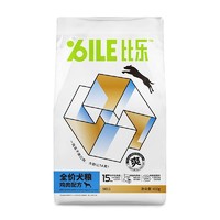 Bile 比乐 全价鸡肉犬粮15mm冻干双益生菌美毛护肠无谷配方