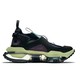 NIKE 耐克 新款男女鞋ISPA Zoom Road米白机能忍者分趾坦克气垫跑步鞋 CW9410-400 黑玉色 38