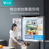 抖音超值购：VIOMI 云米 508L冰箱iLive2（法式四门）独立果蔬空间风冷大容量冷冻冷藏
