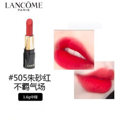 LANCOME 兰蔻 菁纯丝绒雾面唇膏 #505 朱砂红 1.6g