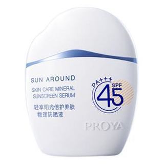 PROYA 珀莱雅 轻享阳光倍护养肤云朵防晒 SPF45 PA+++ 50ml