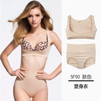 wonderbra 女士肤色塑身内衣套装