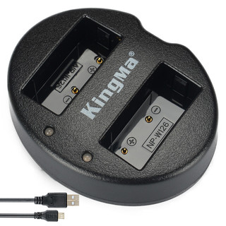 劲码（KingMa） NP-W126s电池充电器富士Xs10 XE2 XT3 XT20相机xt30 充电器