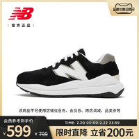 New Balance NB官方正品复古运动休闲鞋男女款5740系列M5740CB