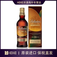 抖音超值购：百龄坛 Ballantines)21年 金香橘限量版调和型威士忌洋酒700ml/瓶