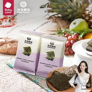 BabyPantry 光合星球 babycare有机鲜脆海苔 光合星球宝宝零食海苔片无添加食用盐酥脆即食12g