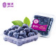 JOYVIO 佳沃 云南当季蓝莓14mm+ 1盒装 约125g/盒 生鲜水果 水果礼盒