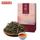 京东京造 云红 特级 古树红茶 150g