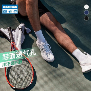 DECATHLON 迪卡侬 网球鞋男运动鞋校园专业缓震轻量白色白球鞋复古ten白色40 2901121