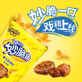 Cheetos 奇多 妙脆角多口味 40g*6包
