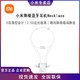 MI 小米 Xiaomi/小米降噪蓝牙耳机Necklace HI-FI音响 一键通透聊天模式