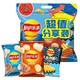 Lay's 乐事 薯片 组合包（红烩味+烧烤味+大波浪鱿鱼味) 56克*3包 零食大礼包