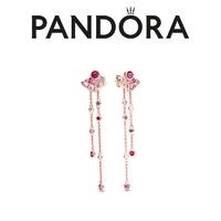 抖音超值购：PANDORA 潘多拉 925银耳饰 气质镶嵌精致粉色扇子耳坠  288190C01