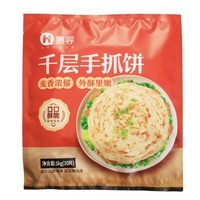 有券的上：惠寻 千层手抓饼 1000g*2袋装 20片