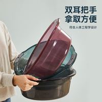 源茜 大号洗菜水果洗脸盆家用脸盆洗脚洗衣厨房学生宿舍婴儿加厚小盆子