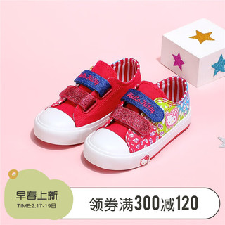 Hello Kitty K151A2904 女童休闲运动鞋 kitty粉 33码