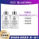 Kiehl's 科颜氏 小白瓶美白淡斑祛斑补水保湿115/115ml*2