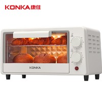 KONKA 康佳 电烤箱家用一机多能迷你小烤箱水果机干果机10L小巧不占地