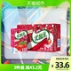 yili 伊利 优酸乳 草莓味 250ml*24盒*2箱