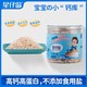 星仔岛 儿童高钙淡干虾皮虾米0添加盐宝宝辅食调味品送婴幼儿食谱