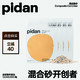 pidan 彼诞 混合猫砂 3.6kg*4包