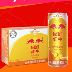 Red Bull 红牛 维生素能量饮料混合水果口味 325ml*24罐/整箱