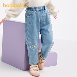 balabala 巴拉巴拉 宝宝裤子儿童牛仔长裤春季时尚女童