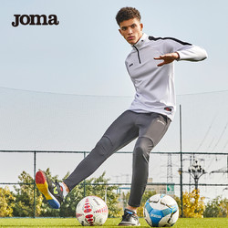 Joma 荷马 官方半拉链训练健身长袖男士秋季新款足球训练服运动服上衣男