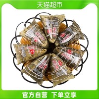 三全 甜粽子系列455克/袋（豆沙/八宝/板栗/紫薯/菠萝）口