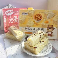 淘味熊 taoweixiong） 奶盖杏仁沙琪玛380g*1盒 饼干蛋糕 营养早餐 代餐糕点
