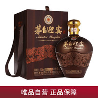 MOUTAI 茅台 迎宾酒酱香型白酒53度2.5L*1 送礼收藏