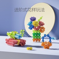 MingTa 铭塔 百变拼插雪花片 12色塑料积木玩具  130片盒装 中号（推荐）