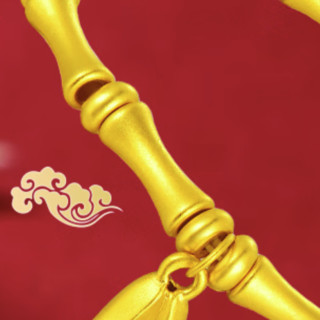 GOLD OF CHINA 中银金行 竹节系列 DSBA0112 节节高升足金手链 3.8g