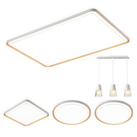  Lighting 雷士 NVC  悦梦系列 客厅吸顶灯+方卧灯+餐吊灯+圆卧灯*2 白+金 高显色款