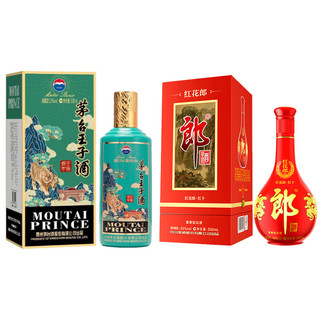 LANGJIU 郎酒 壬寅虎年53度王子酒酱香型白酒500ml+郎酒红花郎十 500ml组合装（新旧包装随机发货）