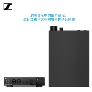 森海塞尔 HD800S 820 650 600旗舰发烧HIFI头戴式音乐耳机 HDV 820 CN