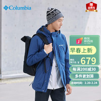 哥伦比亚 棉服男士秋冬季新款户外运动休闲舒适透气时尚奥米3D热能保暖外套WE0996