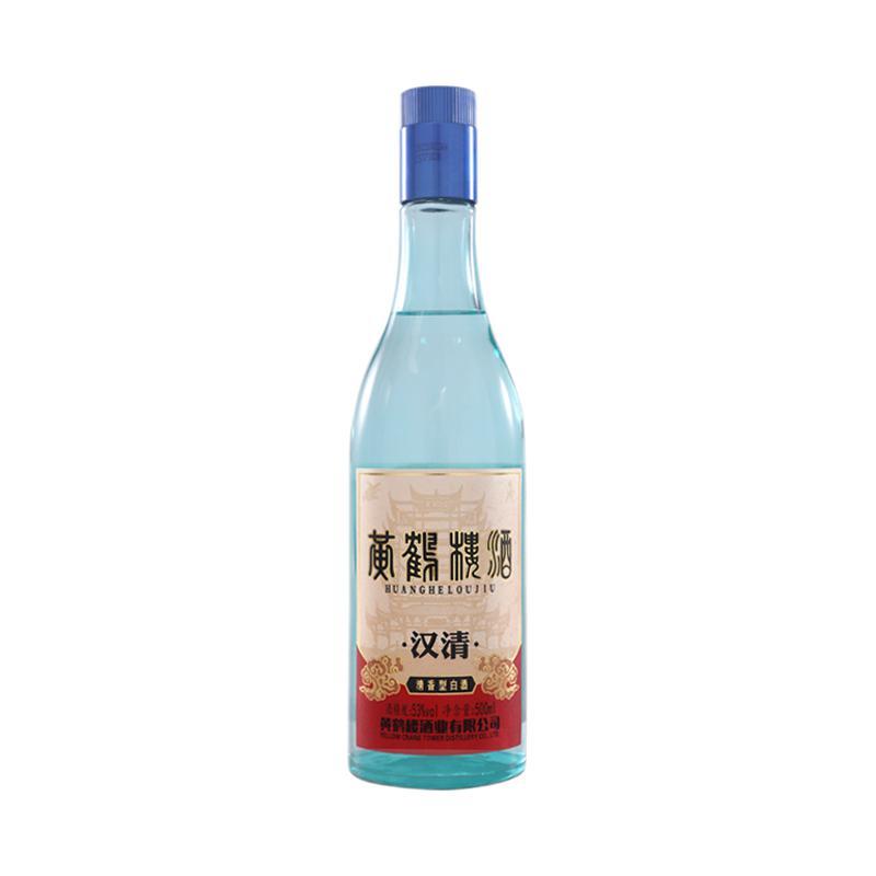 黄鹤楼 汉清 53%vol 清香型白酒
