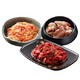 汉拿山 韩式料理烤肉组合 1.2kg