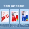 88VIP：M&G 晨光 A4复印纸 70g  100张/包 单包装