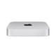  Apple 苹果 全网低价 Mac mini 台式电脑主机（M2、8GB、256GB）　